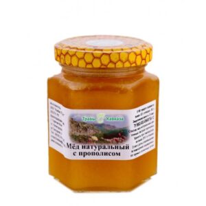 Натуральный мед с прополисом